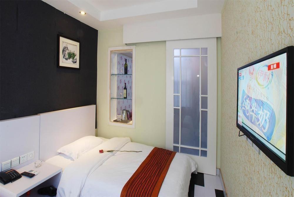 Xi'An Hometown Runtu Business Hotel Екстер'єр фото