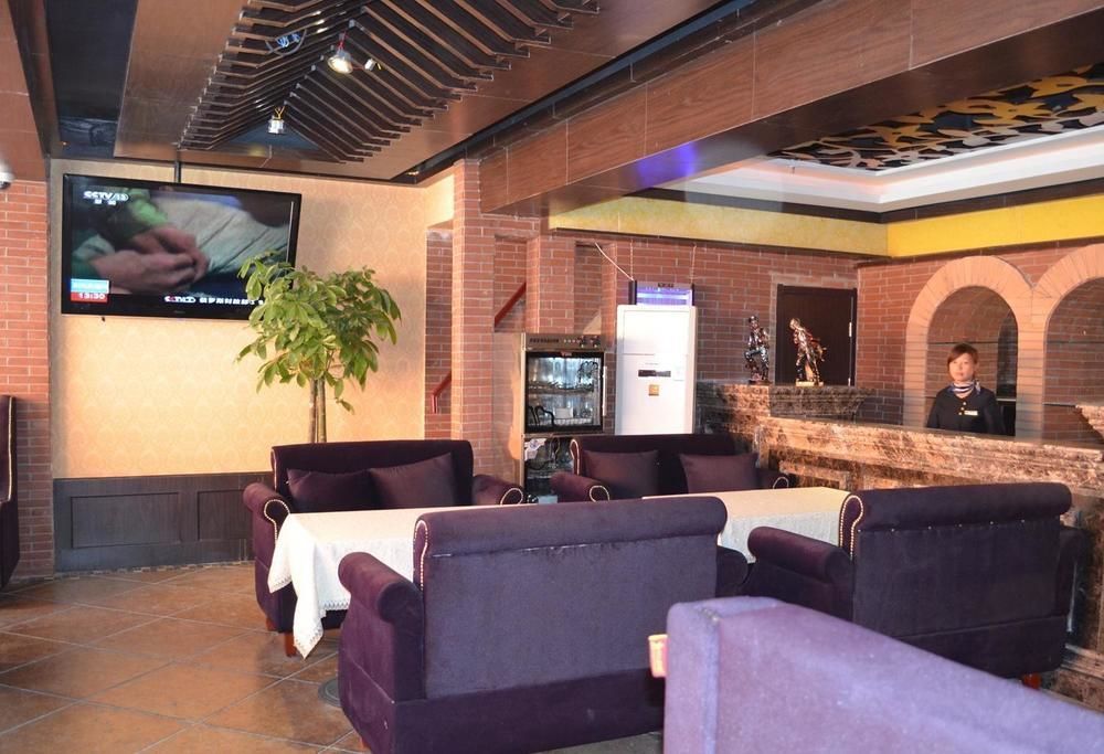 Xi'An Hometown Runtu Business Hotel Екстер'єр фото